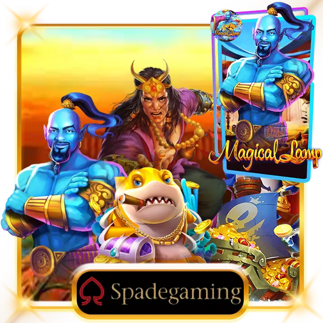 Spade Gaming Magical Lamp