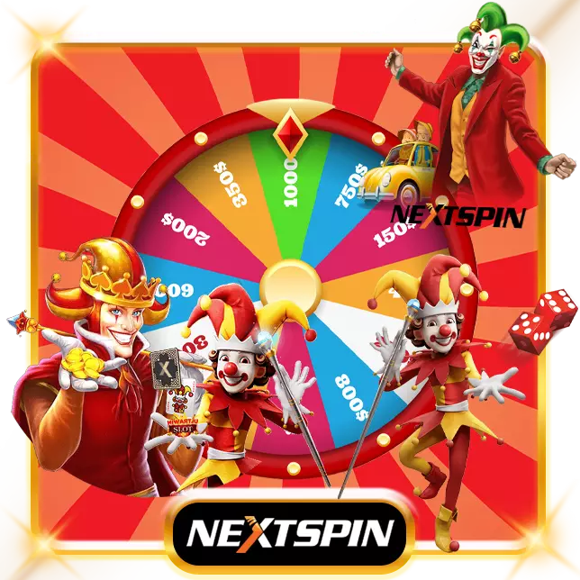 NextSpin