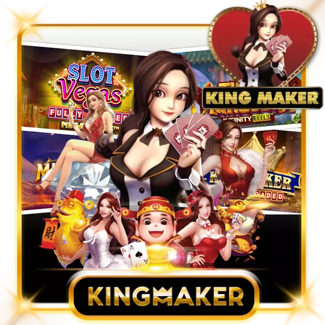 KingMaker Slot Vegas