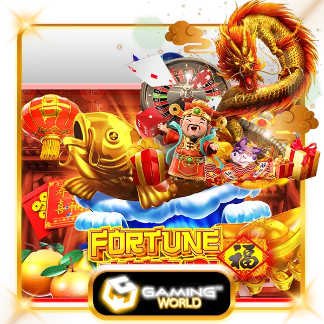 Fortune Gaming World